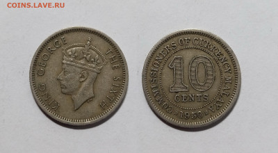 Британская Малайя 10 центов 1950 г Георг VI - 16.11 - IMG_20221111_200942
