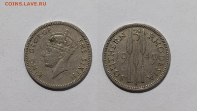 Южная Родезия 3 пенса 1949 г Георг VI - 16.11 - IMG_20221111_201405