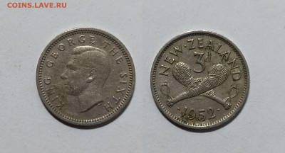 Новая Зеландия 3 пенса 1952 г Георг VI - 16.11 - IMG_20221111_201421