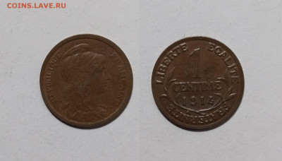 Франция 1 сантим 1914 года, свобода - 16.11 - IMG_20221111_201304