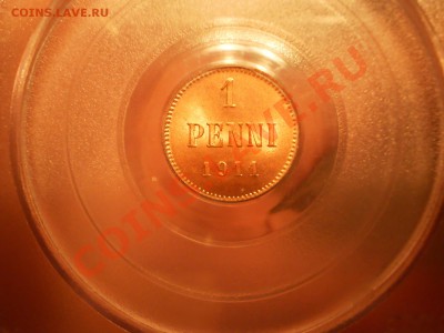 Разновидности  1 пенни царствования  Николая II. - P1011046.JPG