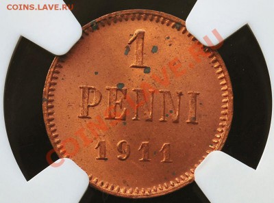 Разновидности  1 пенни царствования  Николая II. - 1911.JPG