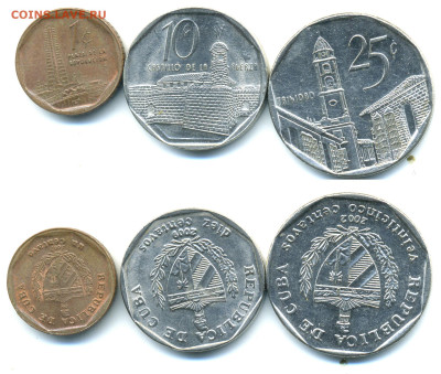 Куба 1 + 10 + 25 сентаво 2002-2009 до 17.11 - Cuba1+10+25c200x