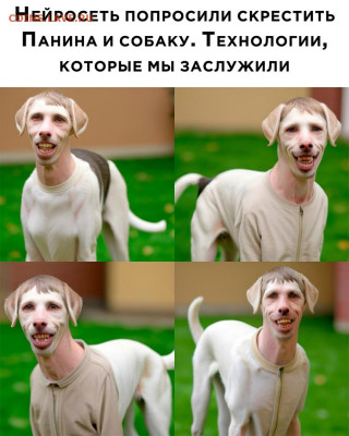 юмор - x2SKxgompag