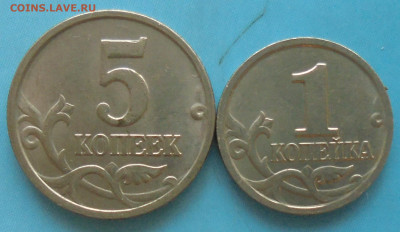 5 копеек 2006м, полн. раскол+бонус, 18.11.2022(22:00мск) - DSC00706.JPG