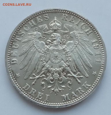 Германия 3 марки 1911 до 16.11.22 в 22.00. - IMG_20221113_085423