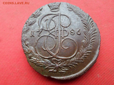 5 копеек 1786 г. ЕМ до 15.11.2022 г. в 22.00 - SAM_6086.JPG