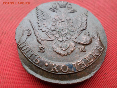 5 копеек 1787 г. ЕМ до 15.11.2022 г. в 22.00 - SAM_6093.JPG