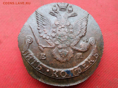 5 копеек 1787 г. ЕМ до 15.11.2022 г. в 22.00 - SAM_6092.JPG