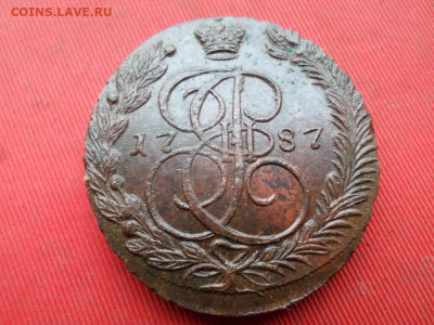 5 копеек 1787 г. ЕМ до 15.11.2022 г. в 22.00 - SAM_6090.JPG