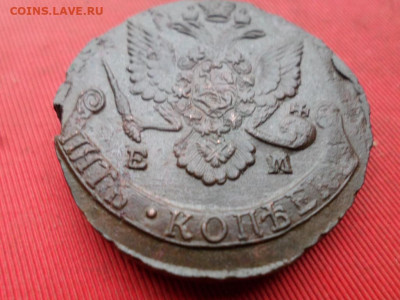 5 копеек 1787 г. ЕМ до 15.11.2022 г. в 22.00 - SAM_6097.JPG