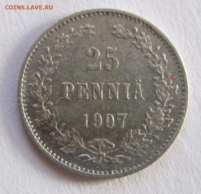 25 пенни 1907 до 17.11.22 - Безымянный