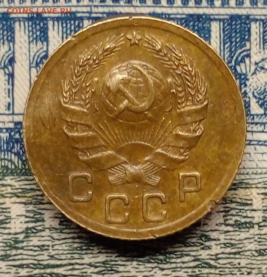1 копейка 1935 г н.т., редкая разновидность шт 1Б до 16.11. - 20220912_204536