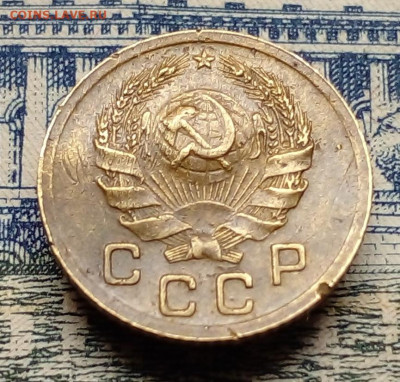 1 копейка 1935 г н.т., редкая разновидность шт 1Б до 16.11. - 20220912_204542
