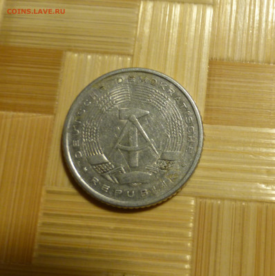 ГДР, 50 пфеннигов 1958 г. - P1060468.JPG