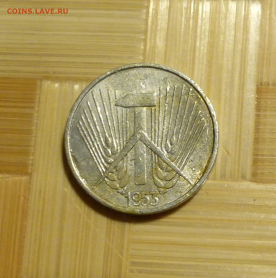 ГДР, 1 пфенниг 1953 г. - P1060481.JPG