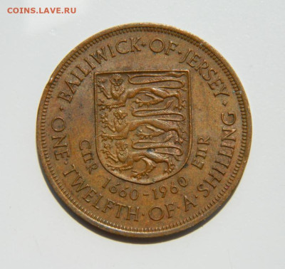 12 шиллинга 1960 г. (Юбилейная) до 17.11.22 - DSCN1115.JPG