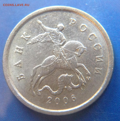 Вопросы по разновидностям от ЛисБ - image