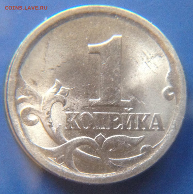 Вопросы по разновидностям от ЛисБ - image