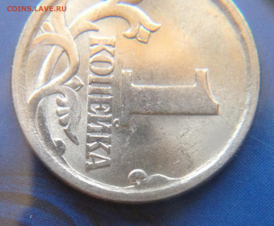 Вопросы по разновидностям от ЛисБ - image