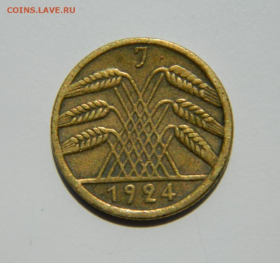 Германия 5 рентенпфеннигов 1924 г. "J" до 17.11.22 - DSCN1077.JPG