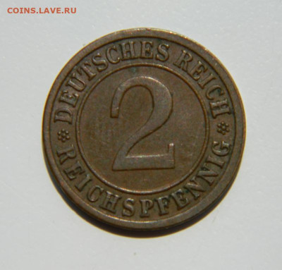 Германия 2 рейхспфеннига 1924 г. "J" до 17.11.22 - DSCN1088.JPG