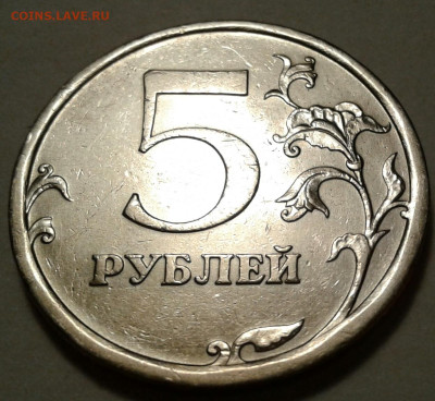10 руб 2009 года ММД шт-1.1В;Г! До 16.11.2022 года 22:00мск. - 20221102_214751-1