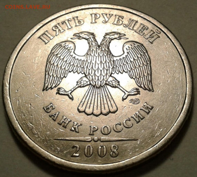10 руб 2009 года ММД шт-1.1В;Г! До 16.11.2022 года 22:00мск. - 20221102_214007-2