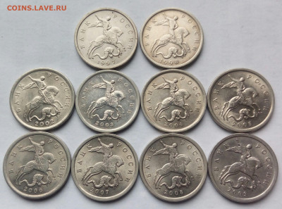 5коп. СПМД. (1997,98,02,03,04,05,06,07,08,09)до17-11-2022г. - 20221030_120640-1