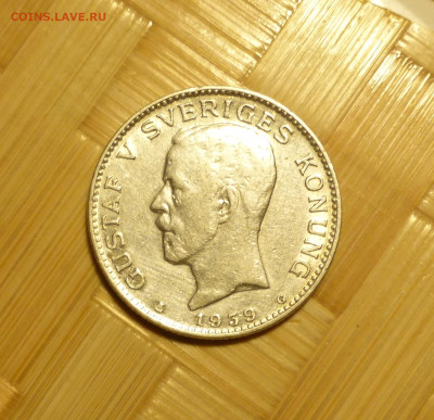Швеция, 1 крона 1939 г. - P1060493.JPG