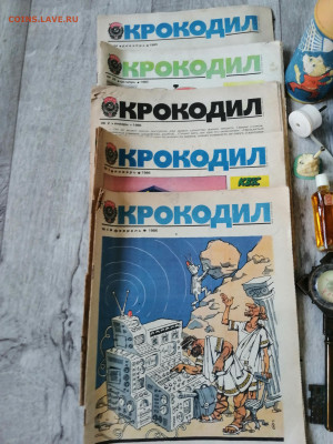 Предметы обихода СССР 31шт.до 17.11.2022 в 22-30 МСК - IMG_20221114_155736