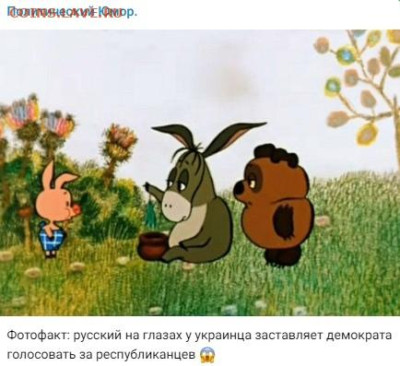 юмор - 221112jpg