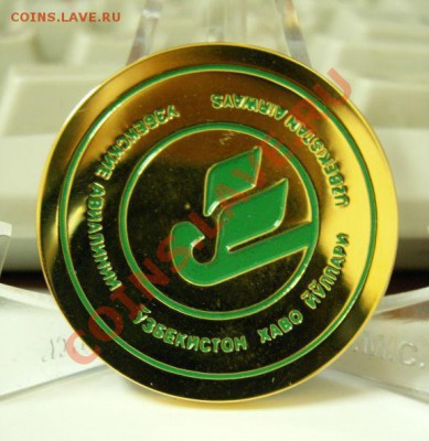 Много разных иностранных жетонов на оценку - av 004