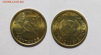 Мозамбик 50 сентаво 2006 г птица, без оборота - 18.11 - IMG_20221114_120225