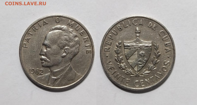 Куба 20 сентаво 1962 г Хосе Марти - 18.11 - IMG_20221114_120103