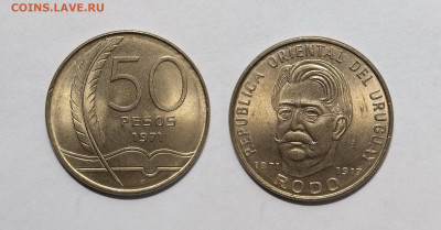Уругвай 50 песо 1971 года, Родо - 18.11 - IMG_20221114_115836