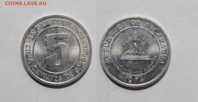 Никарагуа 5 сентаво 1974 года - 18.11 - IMG_20221114_115903