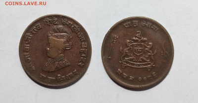 4 анны 1929 года - 18.11 - IMG_20221114_120752