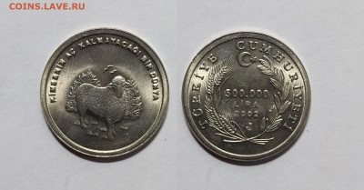 Турция 500 000 лир 2002 г баран, без оборота - 18.11 - IMG_20221114_120905