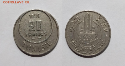 Французский Тунис 20 франков 1950 года - 18.11 - IMG_20221114_121041
