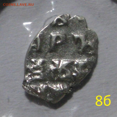 Петр- Кадашевский ДД- на атрибуцию - 108b