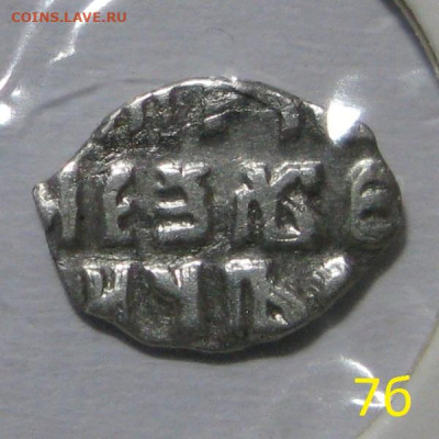 Петр- Кадашевский ДД- на атрибуцию - 107b