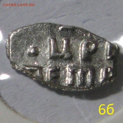 Петр- Кадашевский ДД- на атрибуцию - 106b