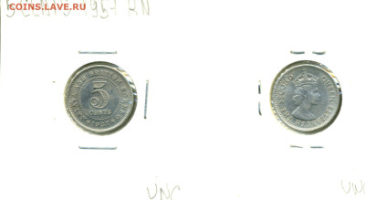Малайя и Британское Борнео 5 центов, 1957 до 17.11 - 5c1957