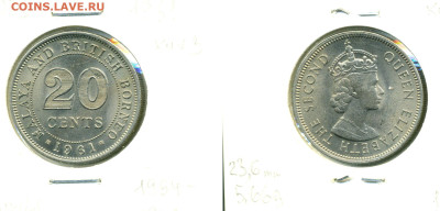 Малайя и Британское Борнео 20 центов, 1961 до 17.11 - 20c1961