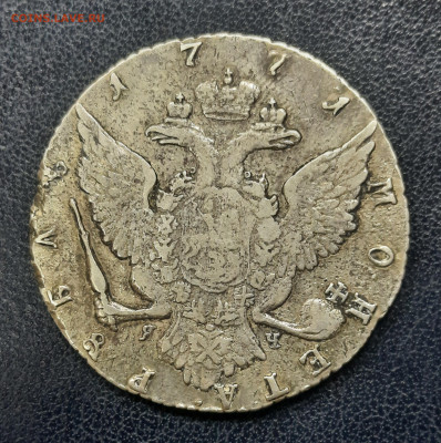 Рубль 1771 - 20221115_115142