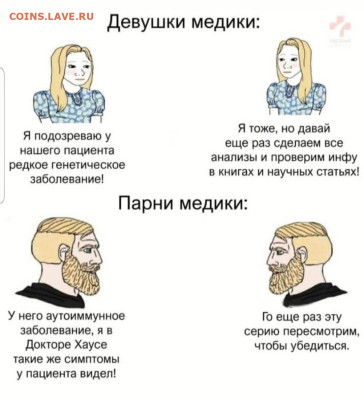 юмор - Screenshot_20221115-065620_Instagram