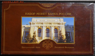 Набор 2002 СПМД - Набор 2002 СПМД