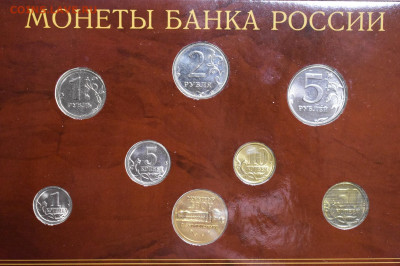 Набор 2002 СПМД - Набор 2002 Аверс
