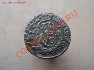 полушка 1790 км до 05.12.11. в 22:00 по мск. - DSC01406.JPG